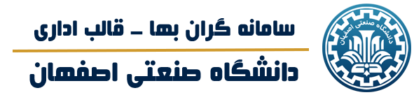 خانه