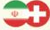 Iran_swiss